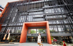 Icon Park Hotel, Chiang Mai- SHA Extra Plus